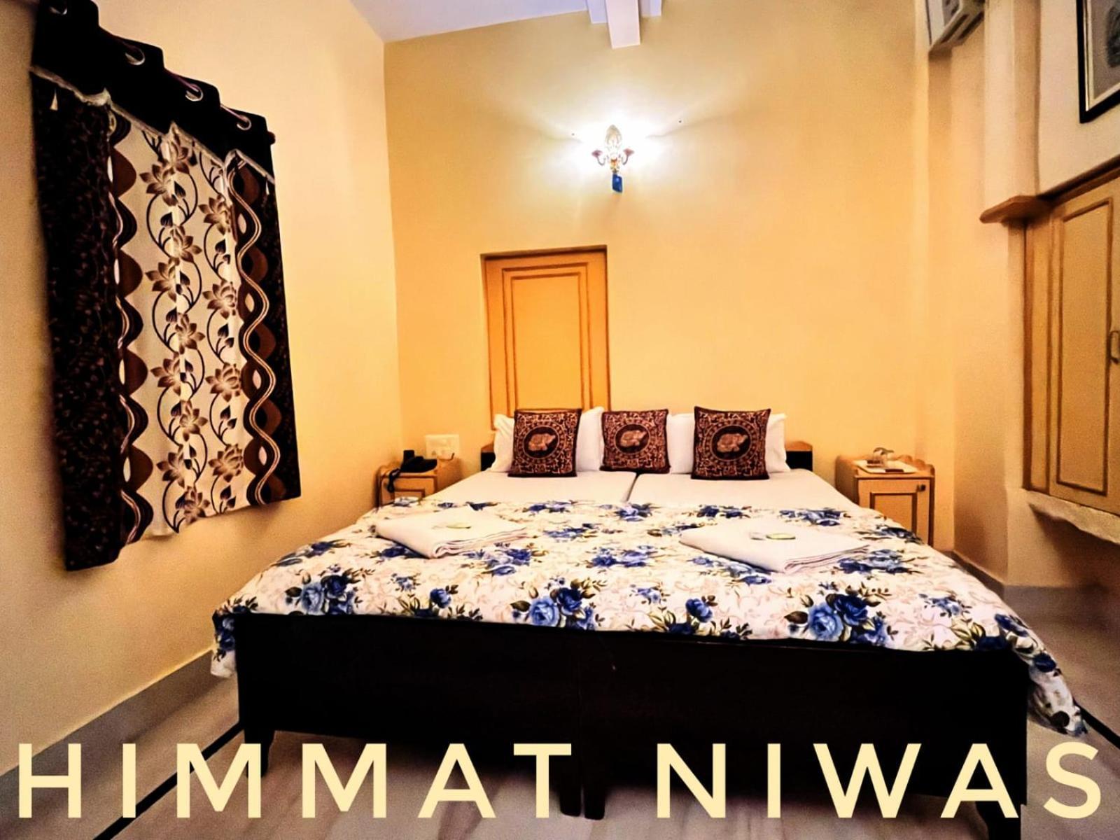 Hotel Himmat Niwas Jaisalmer Exterior foto