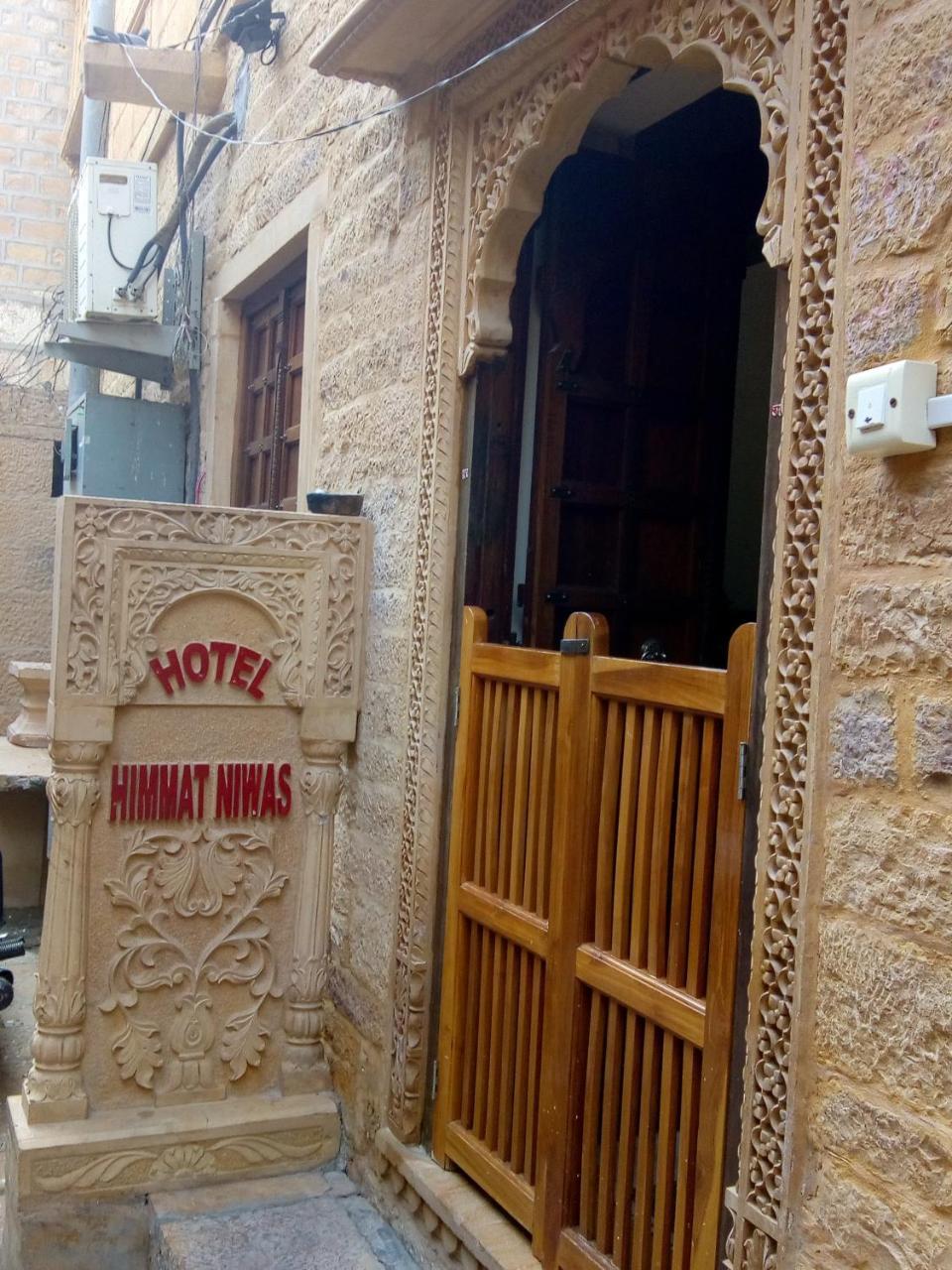 Hotel Himmat Niwas Jaisalmer Exterior foto